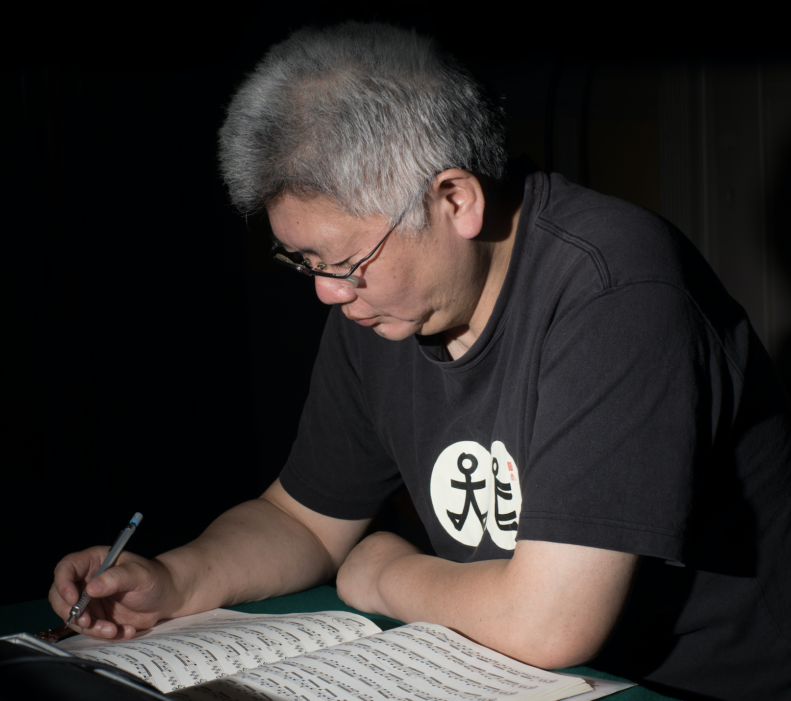 Yasushi Hamase, Be-Tone Studio, Kanagawa-Ken (AD1)